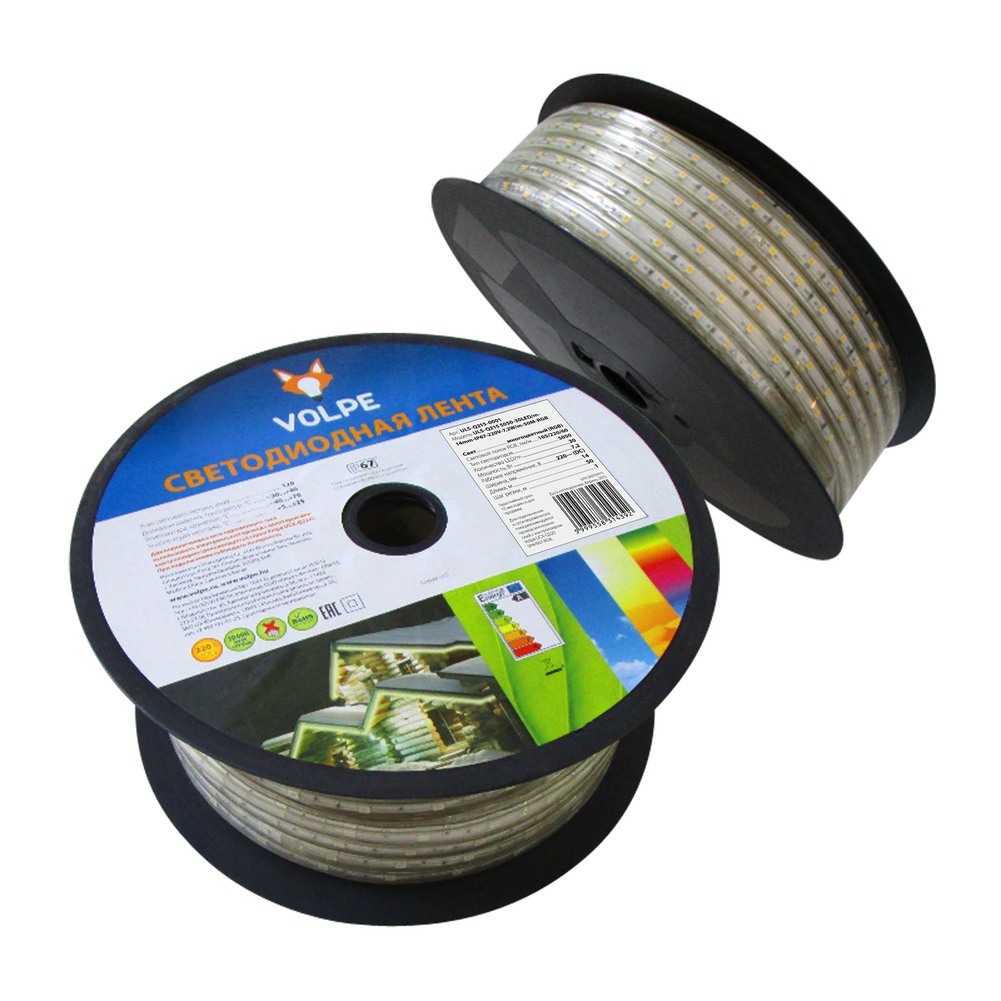 Лента светодиодная VOLPE, Цветная (rgb), ULS-Q215 5050-30LED/m-14mm-IP67-220V-7,2W/m-50M-RGB
Лента светодиодная VOLPE, Цветная (rgb), ULS-Q215 5050-30LED/m-14mm-IP67-220V-7,2W/m-50M-RGB