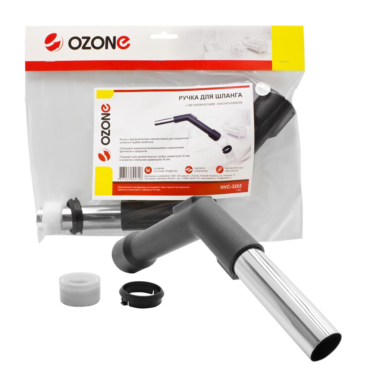

Ручка OZONE, HVC-3202