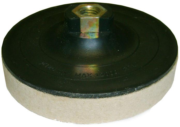 

Круг полировальный SKRAB, 125 мм (35560) 1 шт.