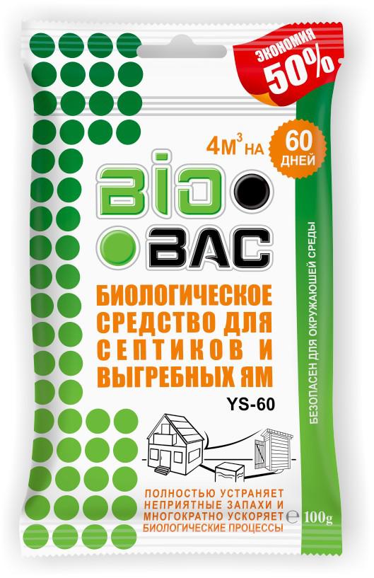 

Биоактиватор, бактерии для септиков БИОБАК Bb-ys60, Bb-ys60