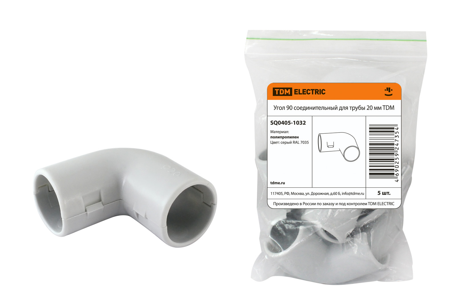 Уголок Tdm Sq0405-1032 5шт 
Уголок Tdm Sq0405-1032 5шт