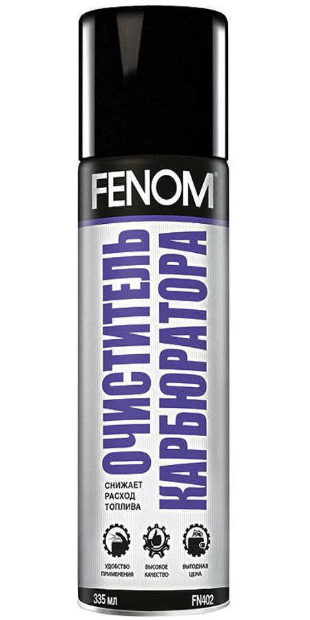 Очиститель Fenom Fn402