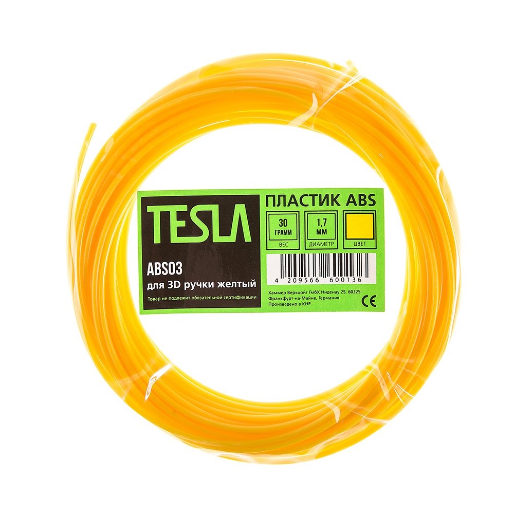 

Abs-пластик для 3d ручки Tesla Abs03 жёлтый