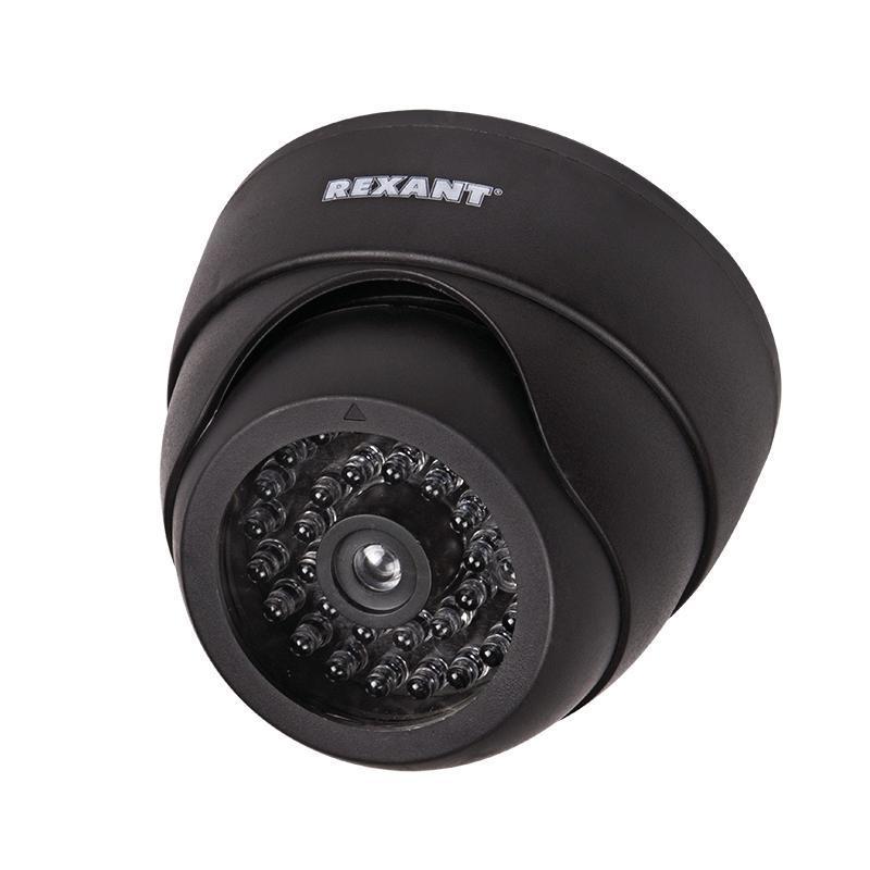 

Фальш-камера Rexant 45-0230, 45-0230
