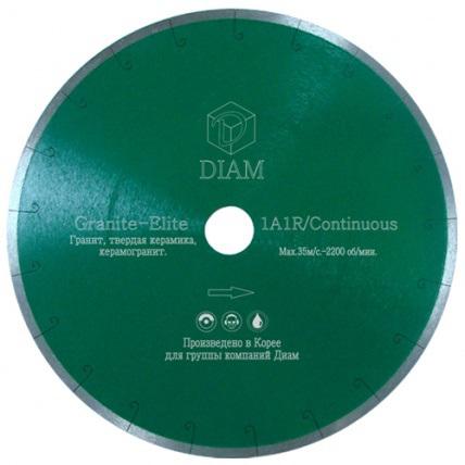 Круг алмазный Diam Ф300x32/25.4мм 1a1r granite-elite 2.0x7.5мм, Ф300x32/25.4мм 1a1r granite-elite 2.0x7.5мм
Круг алмазный Diam Ф300x32/25.4мм 1a1r granite-elite 2.0x7.5мм, Ф300x32/25.4мм 1a1r granite-elite 2.0x7.5мм