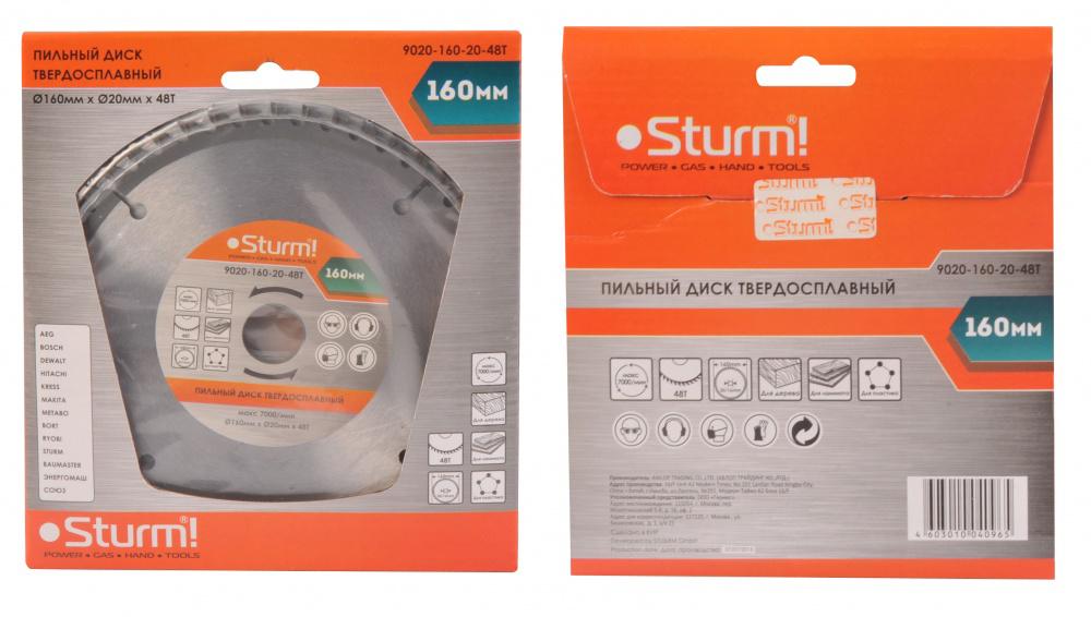 Диск пильный твердосплавный Sturm! Ф160х20мм 48зуб. (9020-160-20-48t, Ф160х20мм 48зуб. (9020-160-20-48t)
Диск пильный твердосплавный Sturm! Ф160х20мм 48зуб. (9020-160-20-48t, Ф160х20мм 48зуб. (9020-160-20-48t)