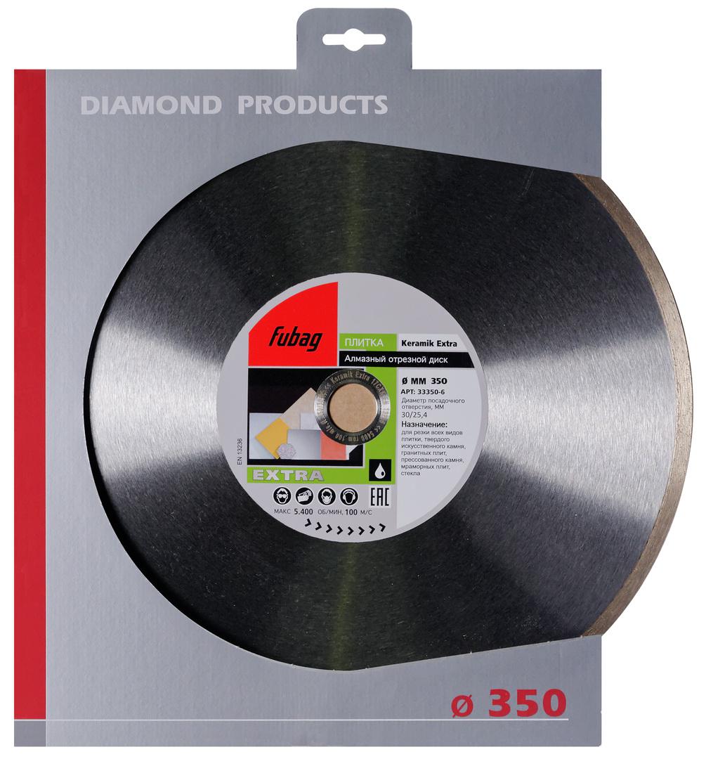Круг алмазный Fubag Keramik extra (33350-6) Ф350х30мм по керамике/стеклу, Keramik extra (33350-6) Ф350х30мм по керамике/стеклу
Круг алмазный Fubag Keramik extra (33350-6) Ф350х30мм по керамике/стеклу, Keramik extra (33350-6) Ф350х30мм по керамике/стеклу