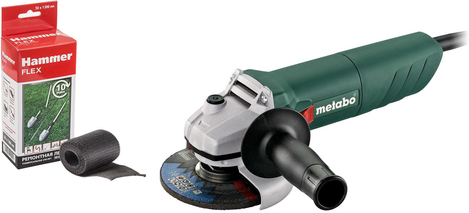 Набор Metabo УШМ (болгарка) w 750-125 (601231000) +Лента ремонтная 240-001, УШМ (болгарка) w 750-125 (601231000) +Лента ремонтная 240-001
Набор Metabo УШМ (болгарка) w 750-125 (601231000) +Лента ремонтная 240-001, УШМ (болгарка) w 750-125 (601231000) +Лента ремонтная 240-001