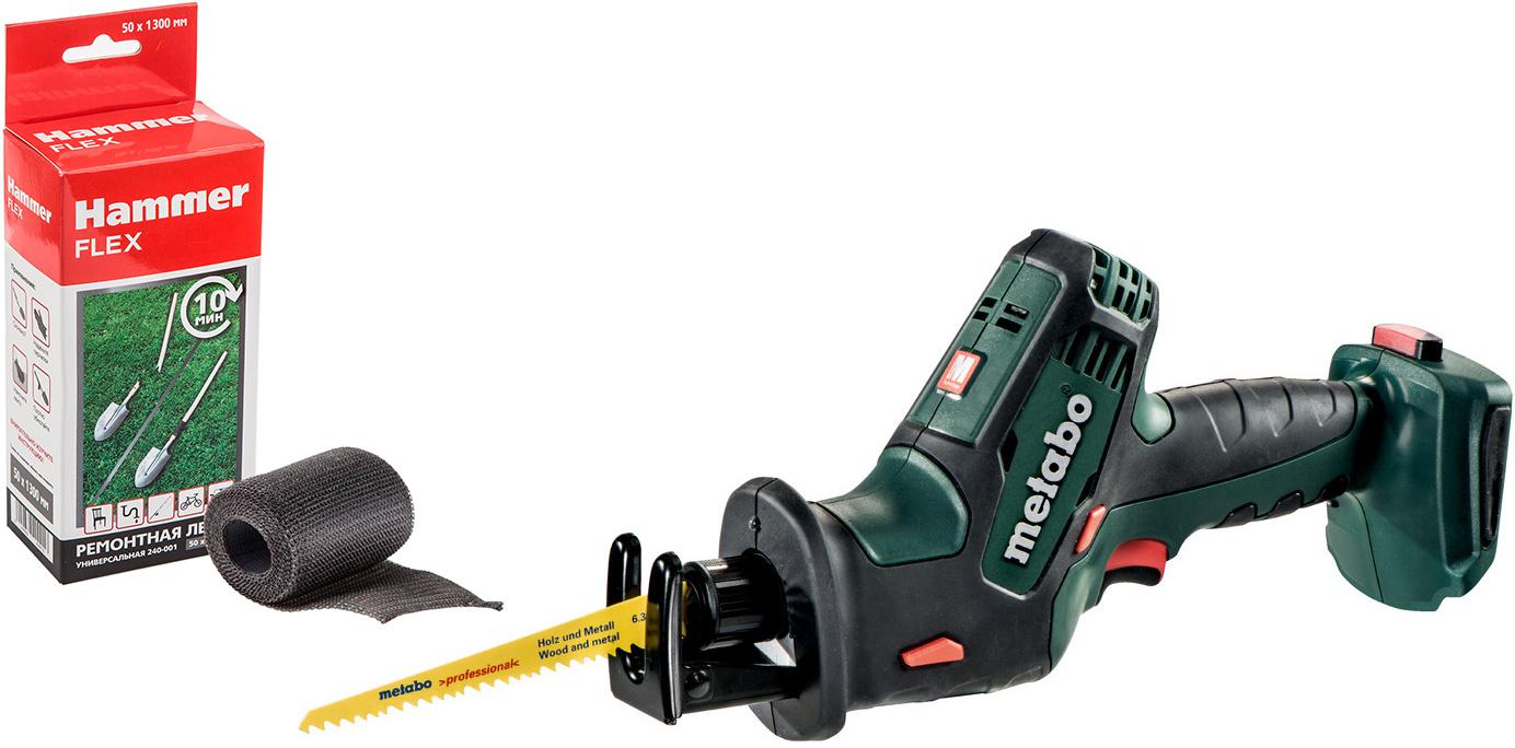 Набор Metabo Ножовка sse 18 ltx compact кейс (602266500) +Лента ремонтная 240-001, Ножовка sse 18 ltx compact кейс (602266500) +Лента ремонтная 240-001
Набор Metabo Ножовка sse 18 ltx compact кейс (602266500) +Лента ремонтная 240-001, Ножовка sse 18 ltx compact кейс (602266500) +Лента ремонтная 240-001