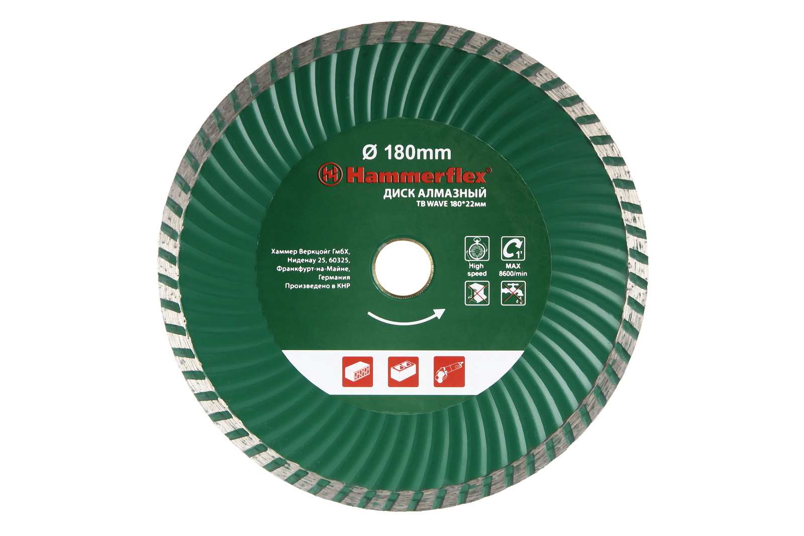 Круг алмазный Hammer Ф180х22мм универсальный (206-119 db tb wave, Ф180х22мм универсальный (206-119 db tb wave)
Круг алмазный Hammer Ф180х22мм универсальный (206-119 db tb wave, Ф180х22мм универсальный (206-119 db tb wave)