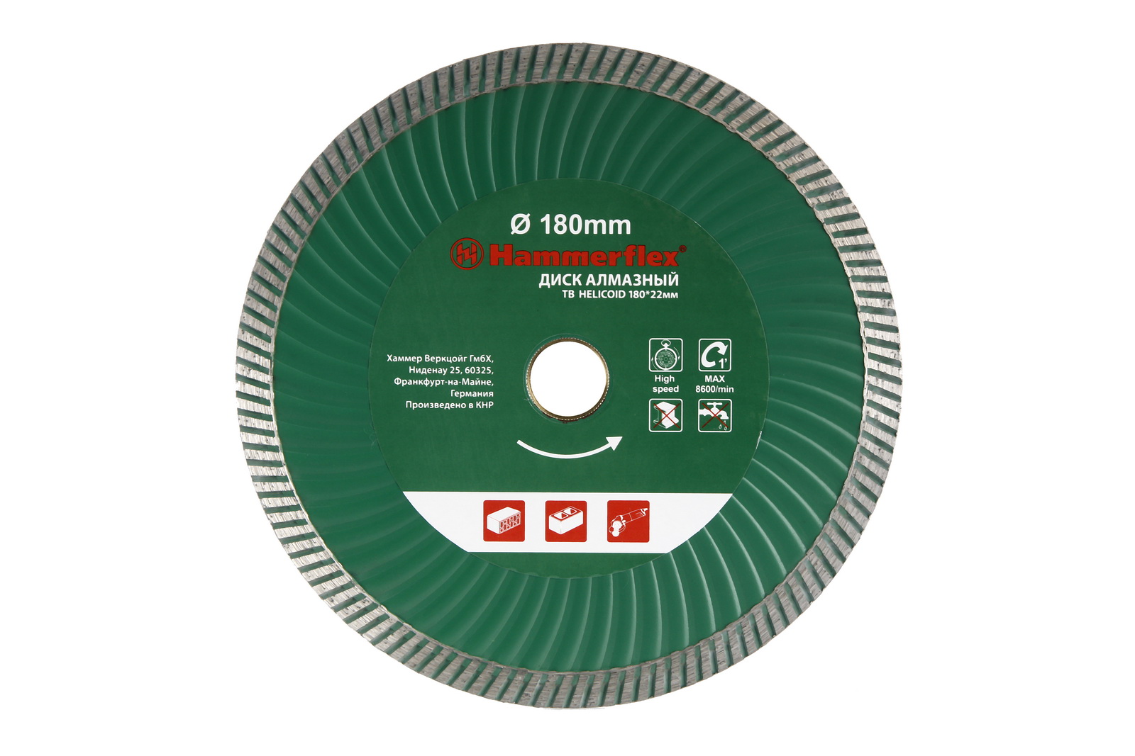 Круг алмазный Hammer (206-139 db tb helicoid) Ф180х22мм универсальный, (206-139 db tb helicoid) Ф180х22мм универсальный
Круг алмазный Hammer (206-139 db tb helicoid) Ф180х22мм универсальный, (206-139 db tb helicoid) Ф180х22мм универсальный
