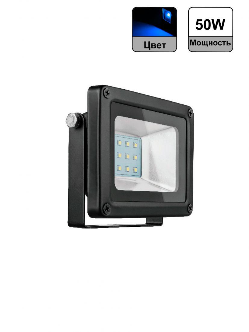 Прожектор светодиодный ОНЛАЙТ 61182 ofl-50-blue-bl-ip65-led, 61182 ofl-50-blue-bl-ip65-led
Прожектор светодиодный ОНЛАЙТ 61182 ofl-50-blue-bl-ip65-led, 61182 ofl-50-blue-bl-ip65-led
