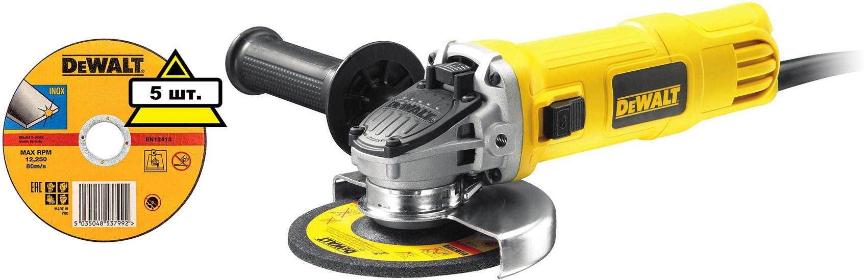 Набор Dewalt УШМ (болгарка) dwe4151ks +Круг отрезной 125х1.2х22 dt42340zqz 5шт, УШМ (болгарка) dwe4151ks +Круг отрезной 125х1.2х22 dt42340zqz 5шт.
Набор Dewalt УШМ (болгарка) dwe4151ks +Круг отрезной 125х1.2х22 dt42340zqz 5шт, УШМ (болгарка) dwe4151ks +Круг отрезной 125х1.2х22 dt42340zqz 5шт.