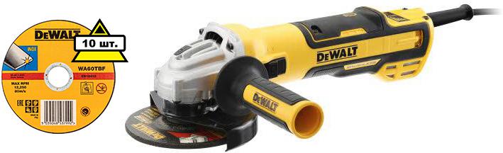 Набор Dewalt УШМ (болгарка) dwe4357-qs +Круг отрезной 125х1.2х22 dt42340zqz 10шт, УШМ (болгарка) dwe4357-qs +Круг отрезной 125х1.2х22 dt42340zqz 10шт.
Набор Dewalt УШМ (болгарка) dwe4357-qs +Круг отрезной 125х1.2х22 dt42340zqz 10шт, УШМ (болгарка) dwe4357-qs +Круг отрезной 125х1.2х22 dt42340zqz 10шт.