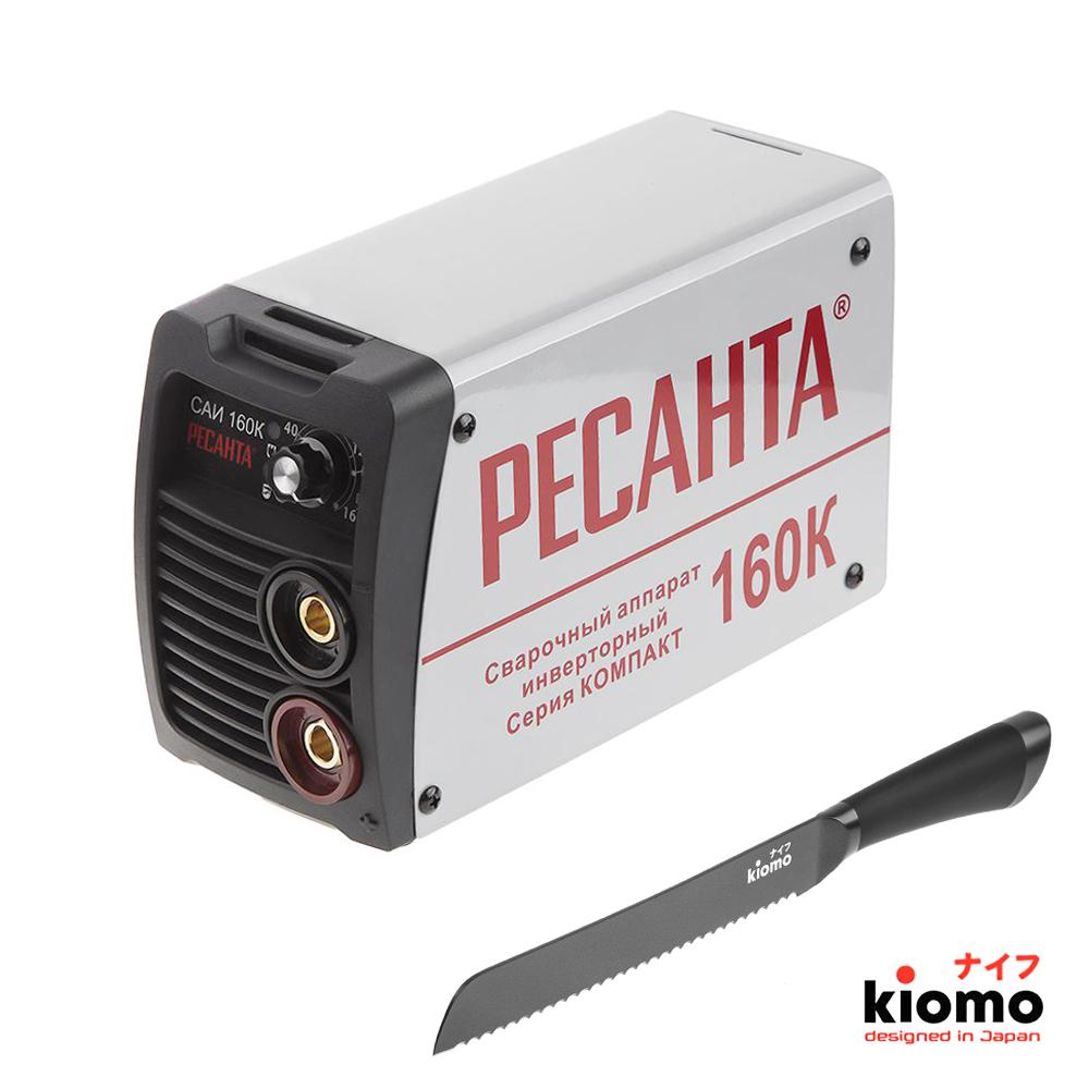 Набор РЕСАНТА Сварочный аппарат САИ 160К + Японский нож kiomo, Сварочный аппарат САИ 160К + Японский нож kiomo
Набор РЕСАНТА Сварочный аппарат САИ 160К + Японский нож kiomo, Сварочный аппарат САИ 160К + Японский нож kiomo