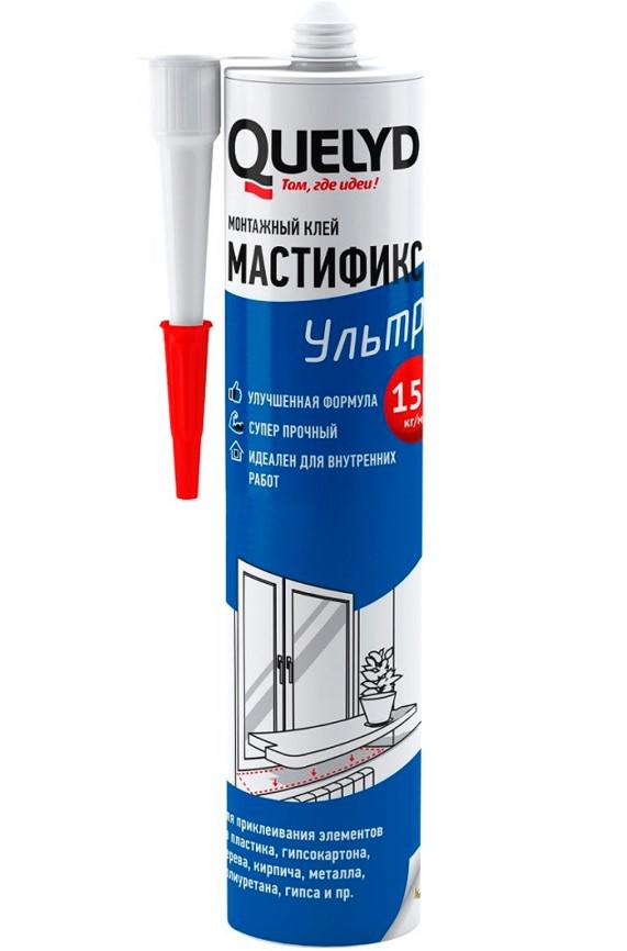Клей монтажный Quelyd Mastifix ultra картридж прозрачный 280 мл, Mastifix ultra картридж прозрачный 280 мл
Клей монтажный Quelyd Mastifix ultra картридж прозрачный 280 мл, Mastifix ultra картридж прозрачный 280 мл