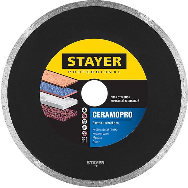 Круг алмазный Stayer (3665-200_z02) Ф200х25.4мм по керамограниту, (3665-200_z02) Ф200х25.4мм по керамограниту
Круг алмазный Stayer (3665-200_z02) Ф200х25.4мм по керамограниту, (3665-200_z02) Ф200х25.4мм по керамограниту