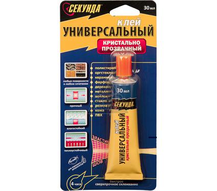 Детский сайт : рассказы, сказки, песни, стихи для детей. Игры Вязаные герои мультиков Записи в рубрике вязаные герои