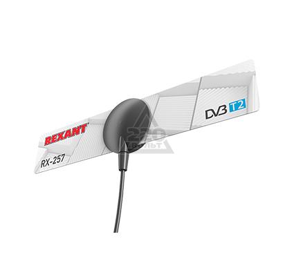Тв антенна для dvb t2 Тв антенна для dvb t2