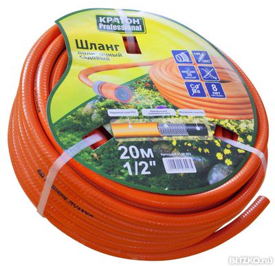 

Шланг КРАТОН, Professional 3/4'', 20 м