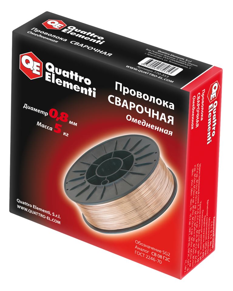 

Проволока сварочная QUATTRO ELEMENTI, 770-353