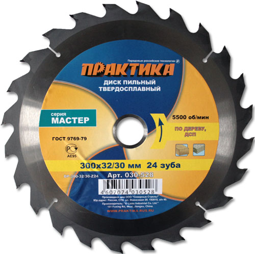 

Диск пильный твердосплавный ПРАКТИКА, Ф300х32мм 24зуб. (030-528 DP-300-32\30-Z24)