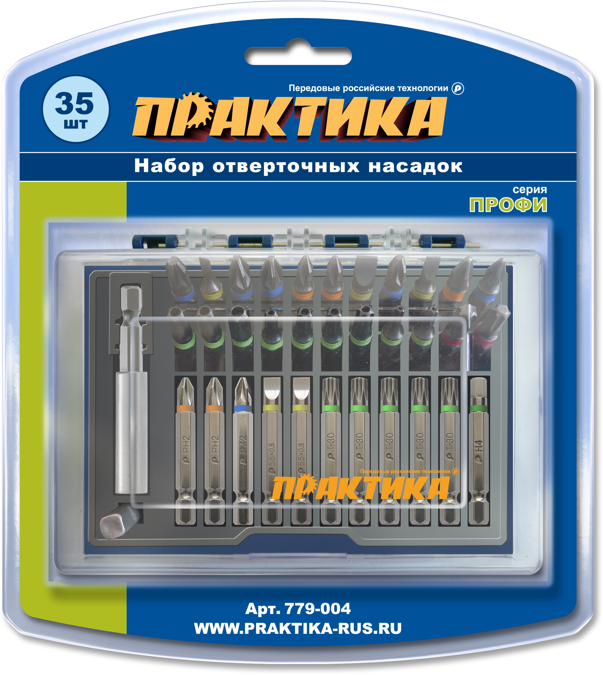 

Набор бит ПРАКТИКА, 779-004 Профи