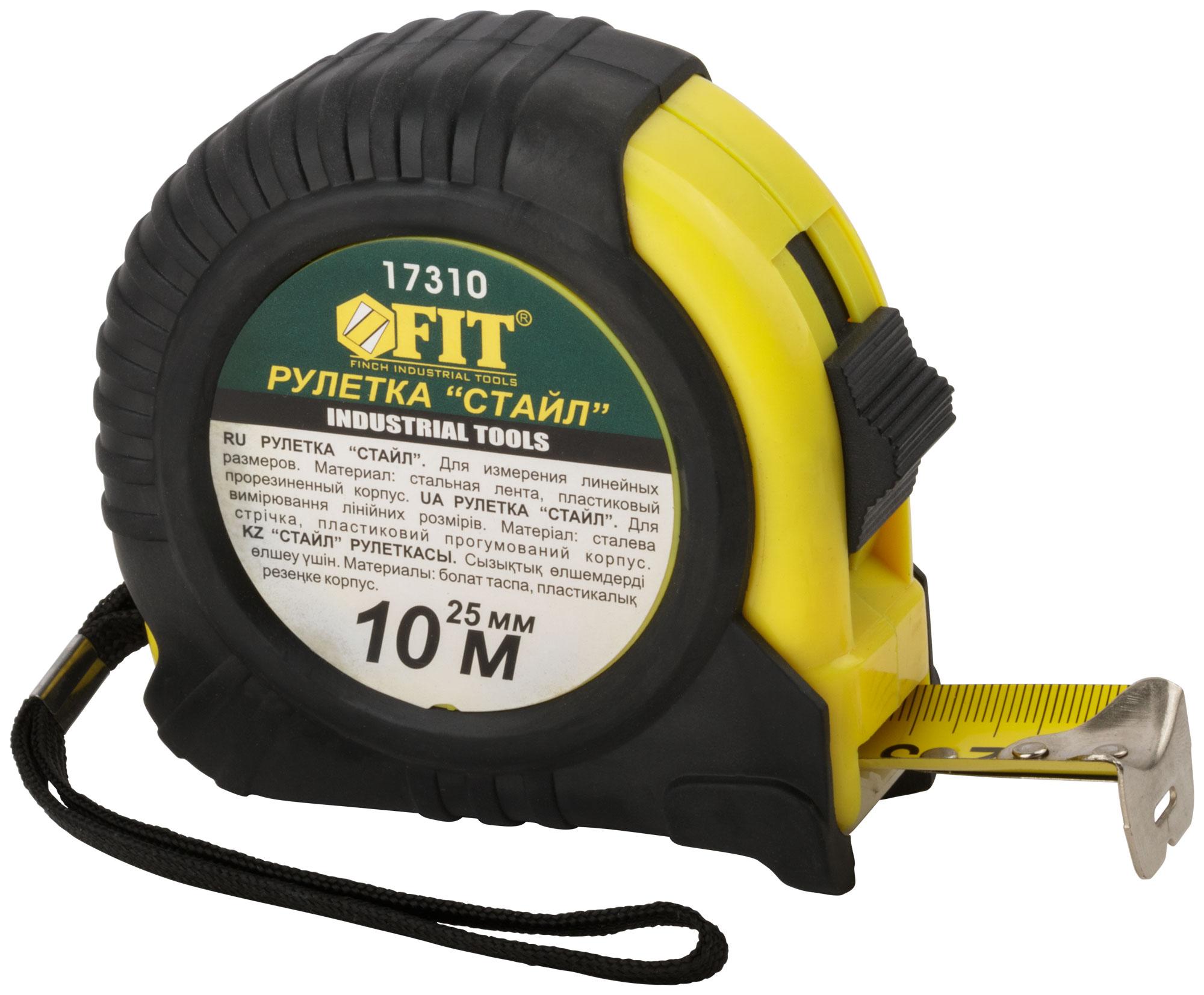 

Рулетка FIT, 10м х 25мм (17310 Стайл Профи)
