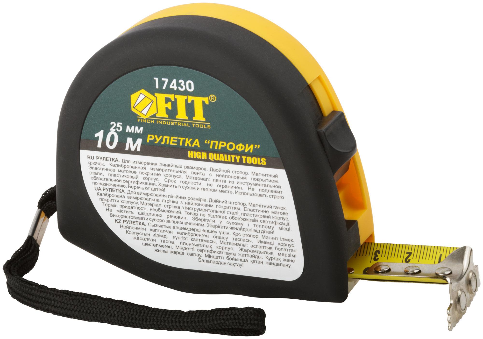 

Рулетка FIT, 10м х 25мм (17430 Профи)