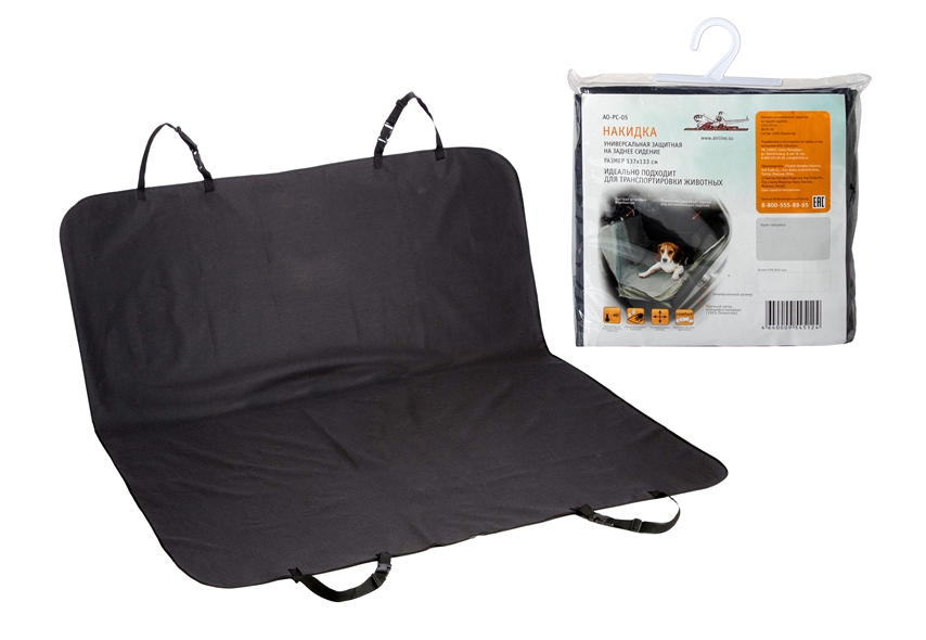 

Чехол AIRLINE, Черный, AO-PC-05