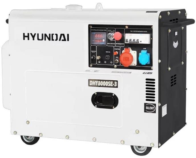 

Дизельный генератор HYUNDAI, DHY 8000SE-3