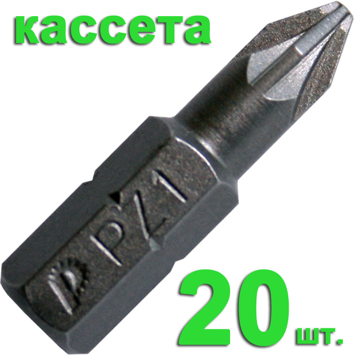 

Бита ПРАКТИКА, PZ1 25мм (036-636 Профи, 20шт.)