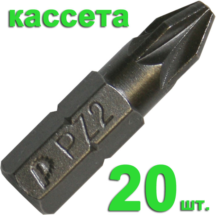 

Бита ПРАКТИКА, PZ2 25мм (035-622 Профи, 20шт.)