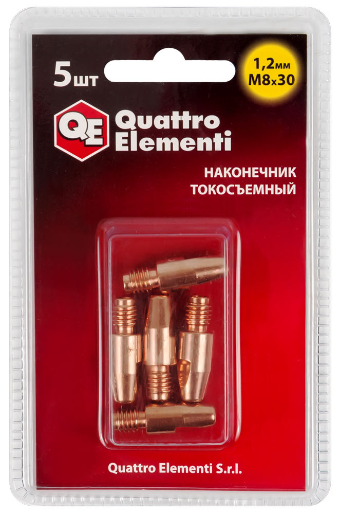 

Наконечник QUATTRO ELEMENTI, M8x30 М8х30 мм, 1.2 мм