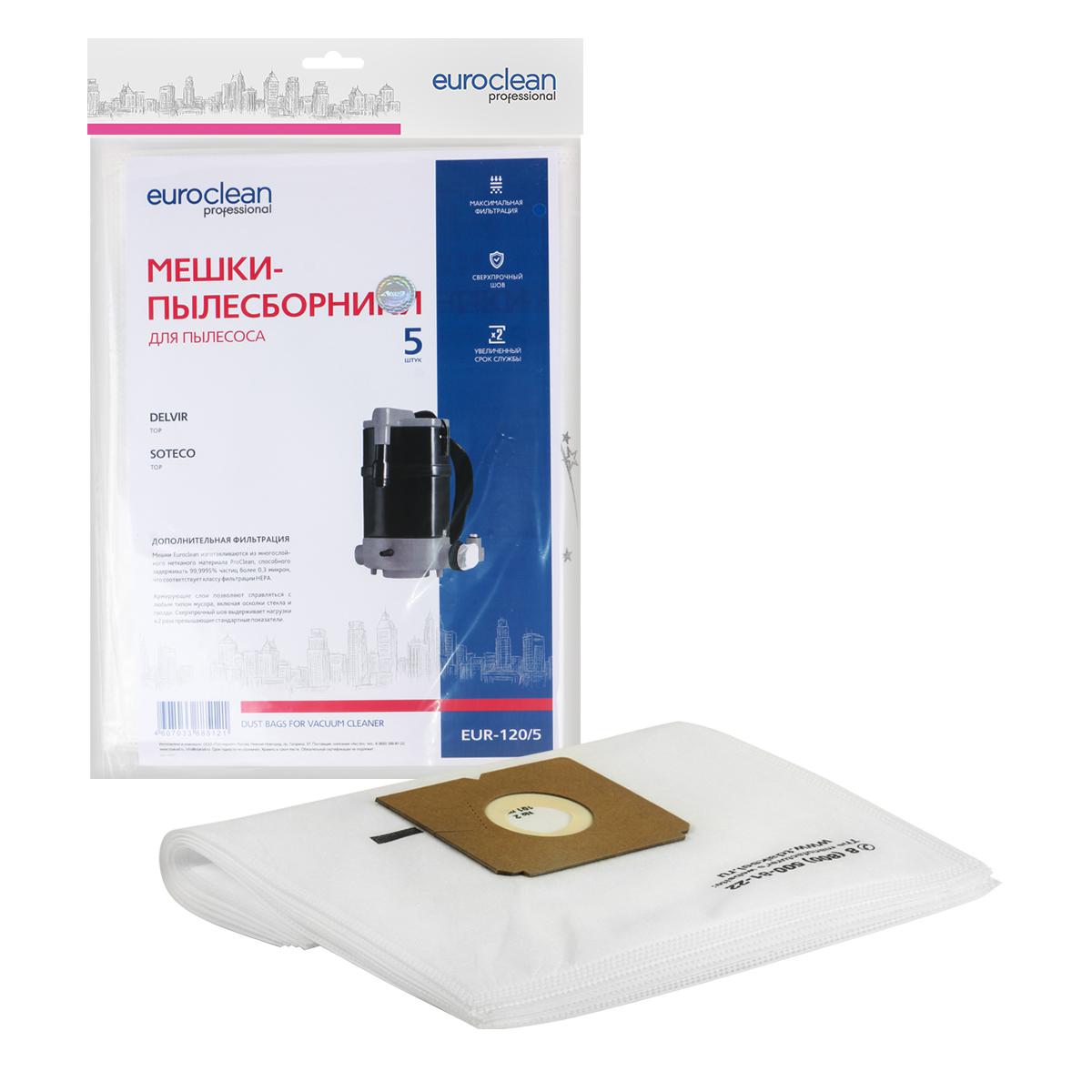

Мешок EURO Clean, EUR-120/5