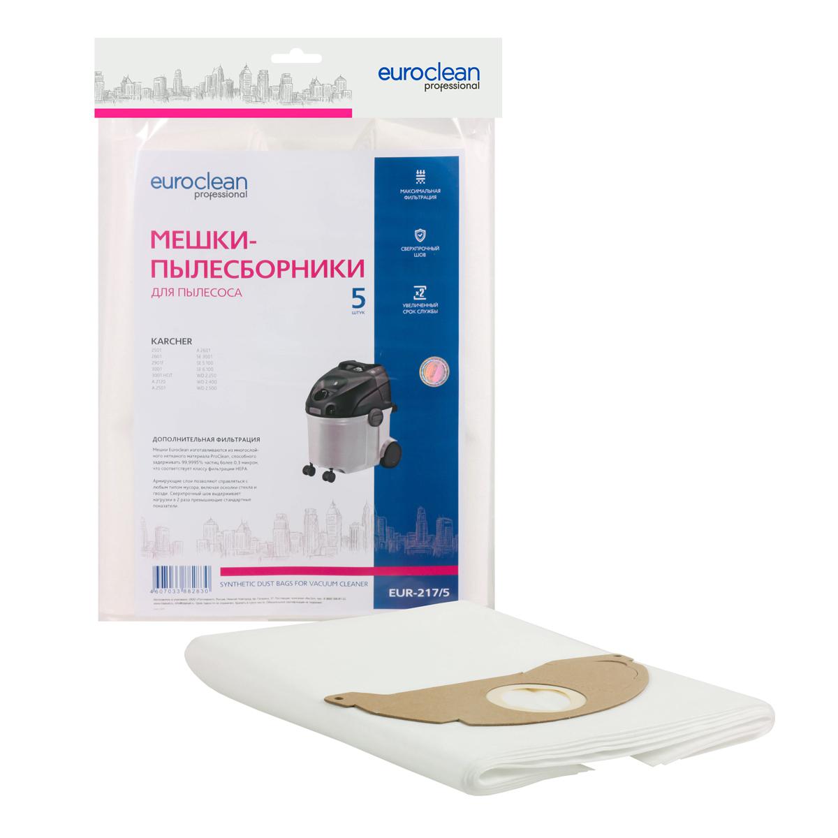 

Мешок EURO Clean, EUR-217/5