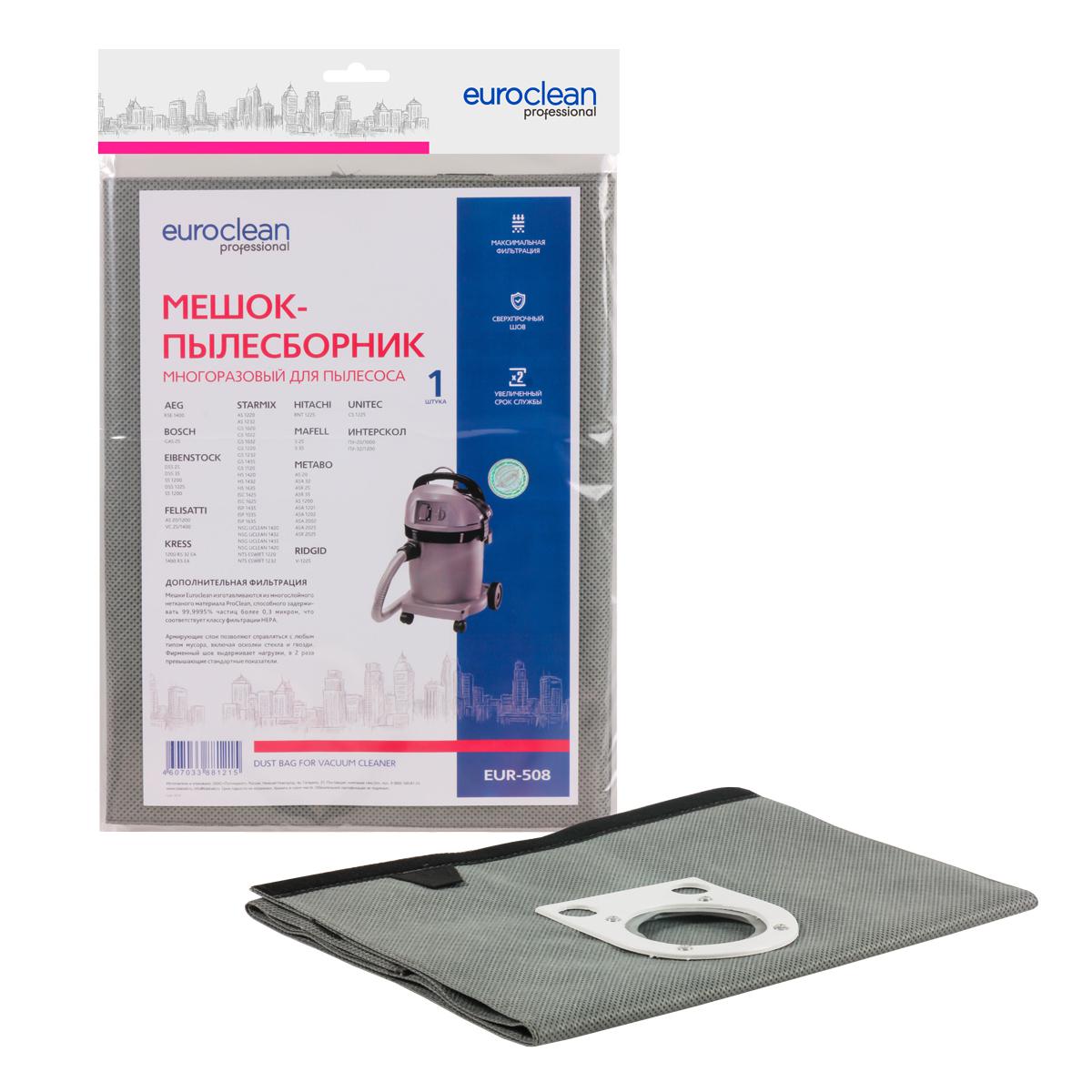 

Мешок EURO Clean, EUR-508