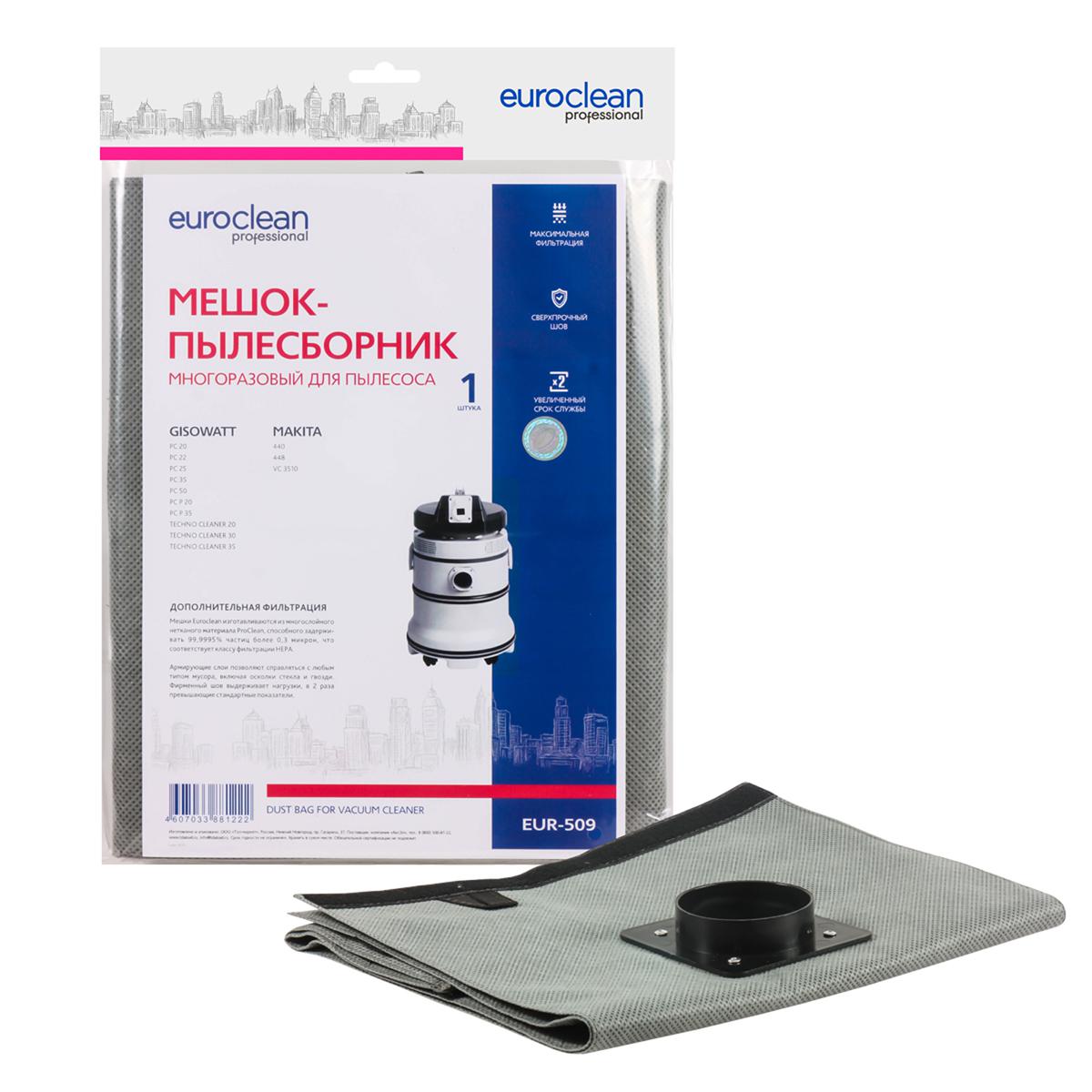 

Мешок EURO Clean, EUR-509