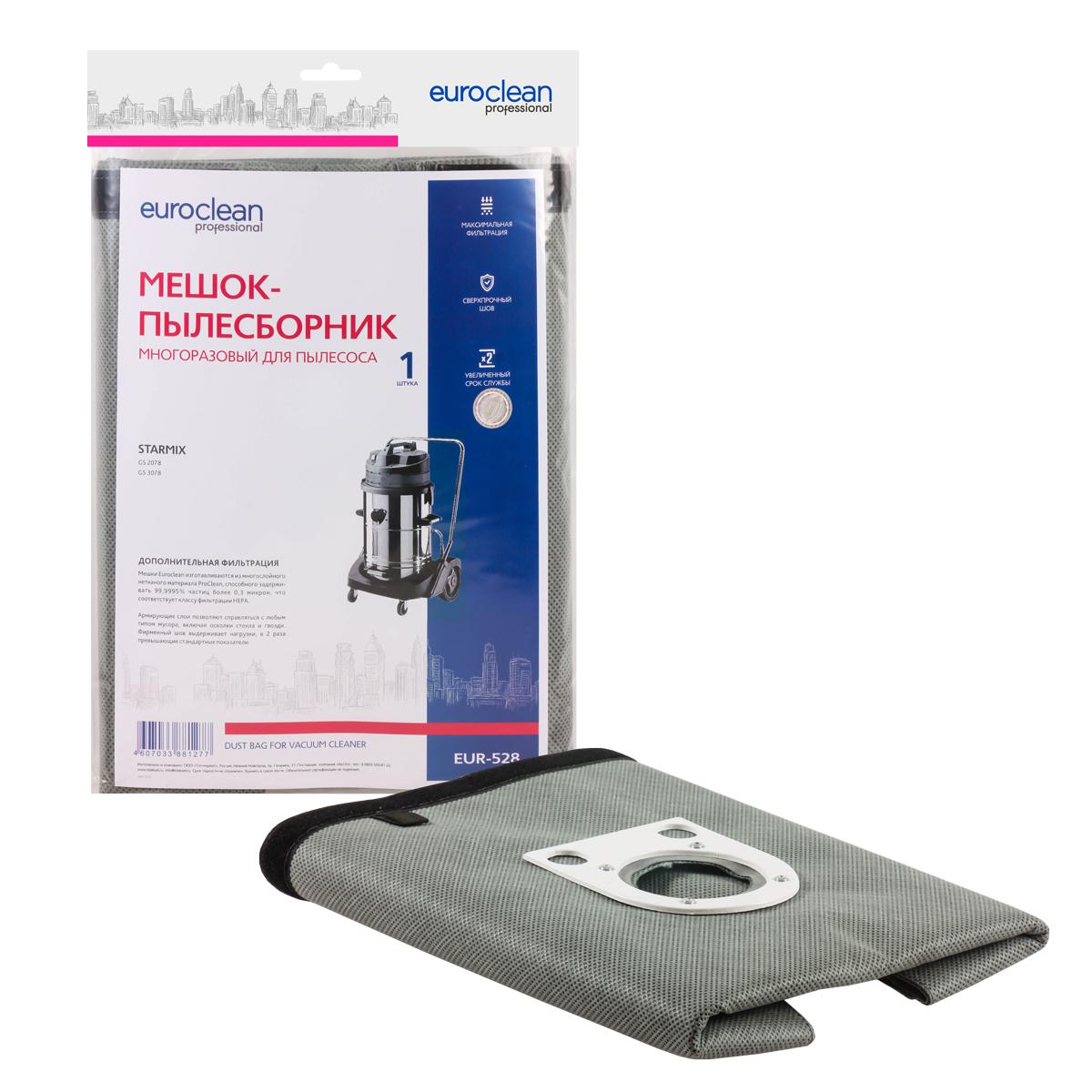 

Мешок EURO Clean, EUR-528