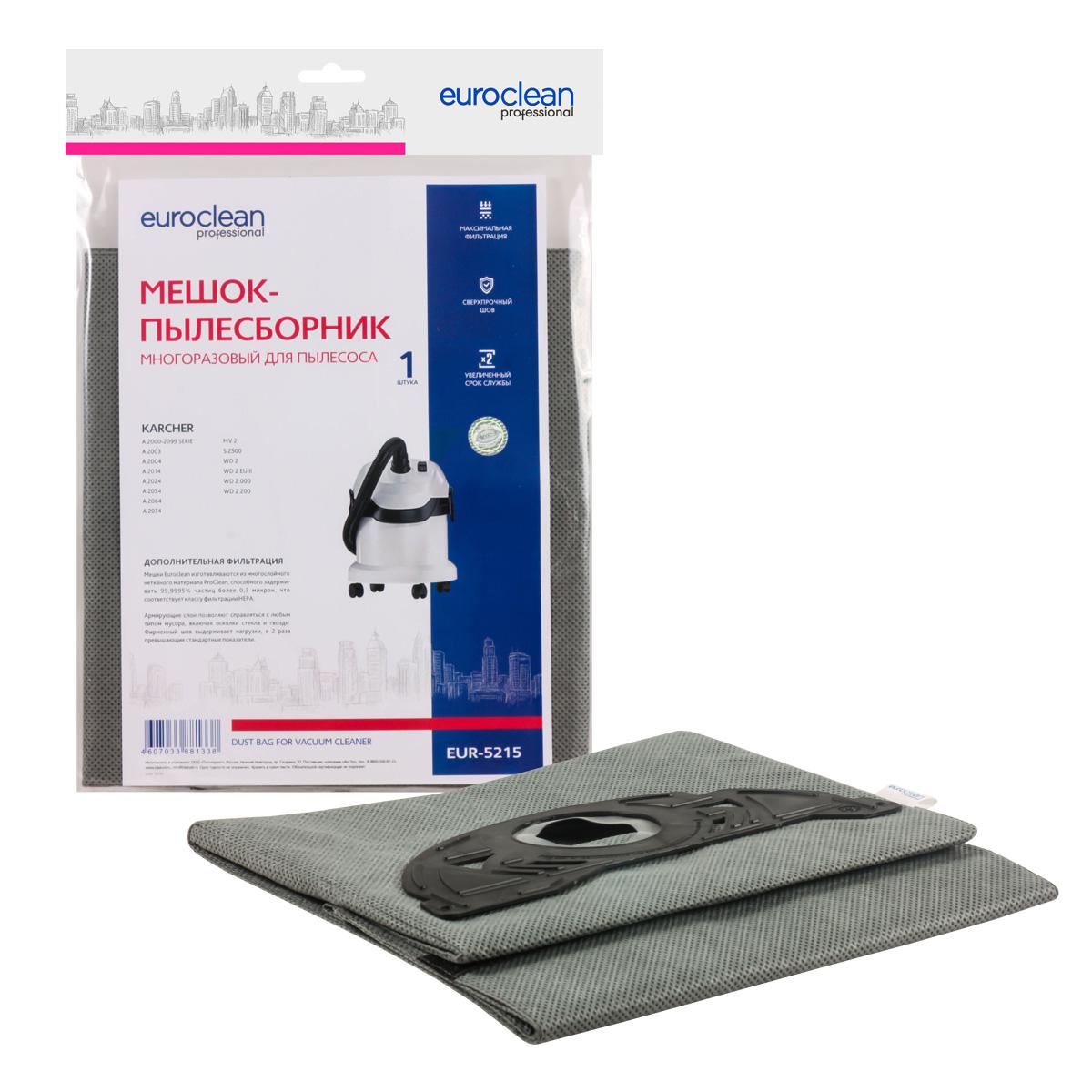 

Мешок EURO Clean, EUR-5215