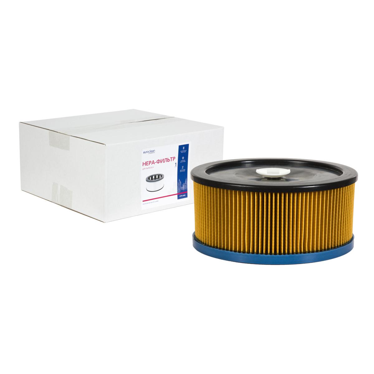 

Фильтр EURO Clean, STPM-3600