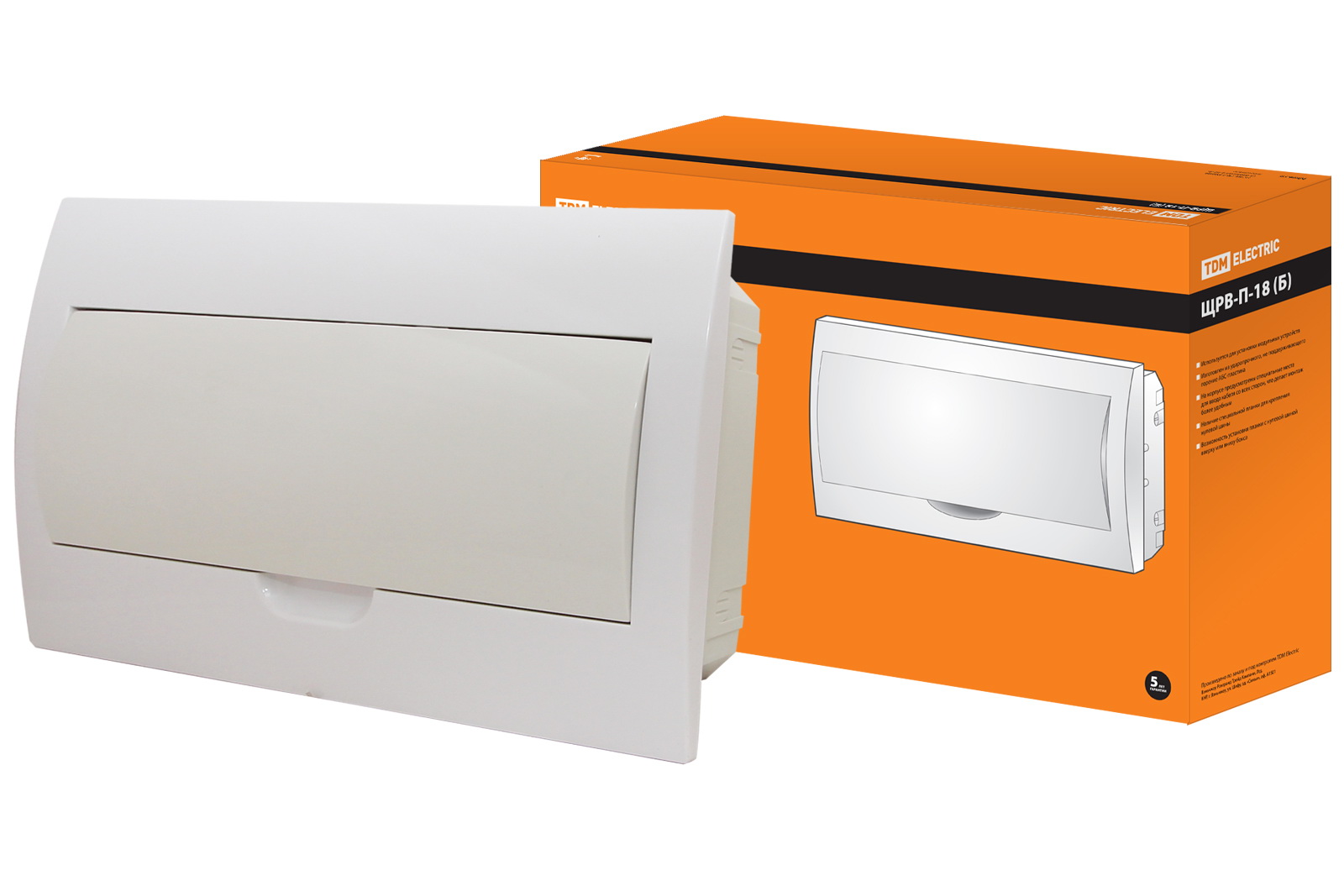 

Бокс TDM, SQ0904-0005