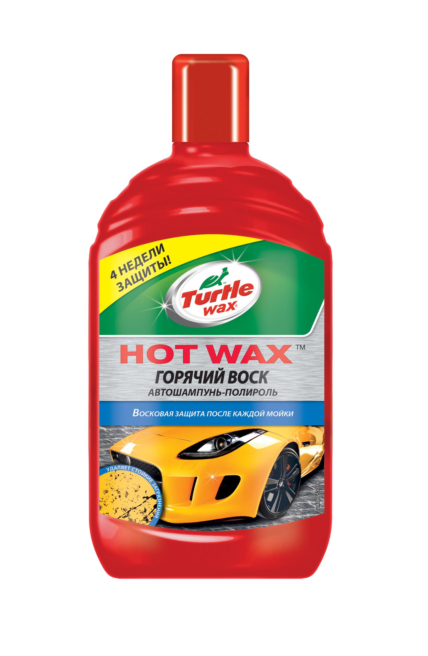 

Автошампунь TURTLE WAX, FG8015 hot wax