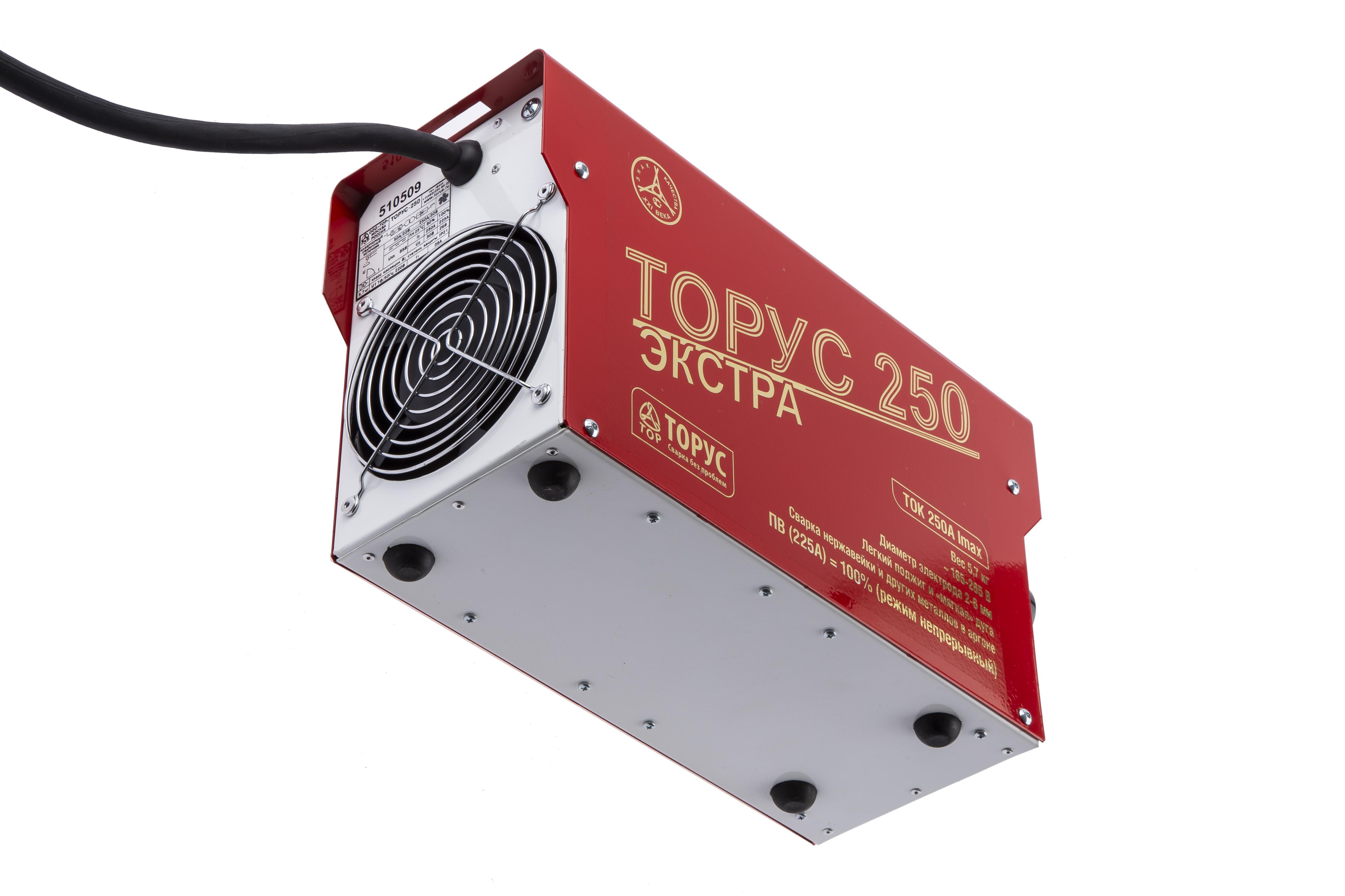 Торус 250 Экстра Купить