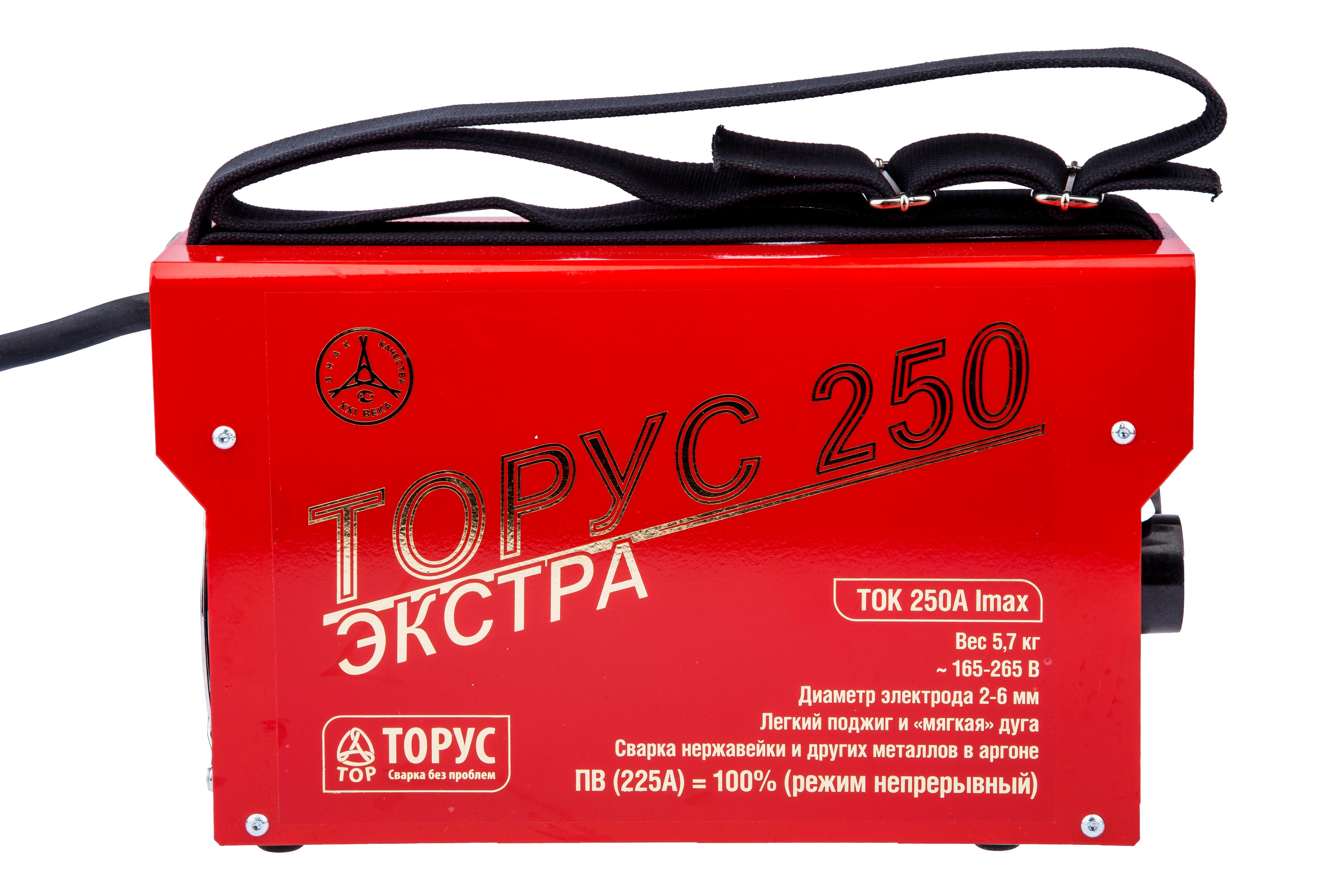 Торус 250 Экстра Купить
