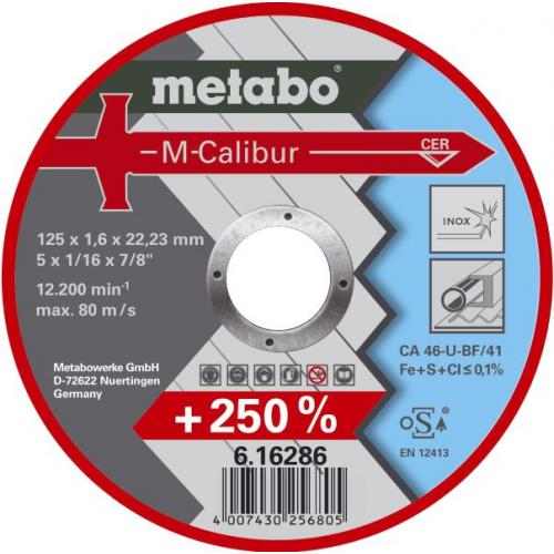 

Круг зачистной METABO, 125х7х22мм