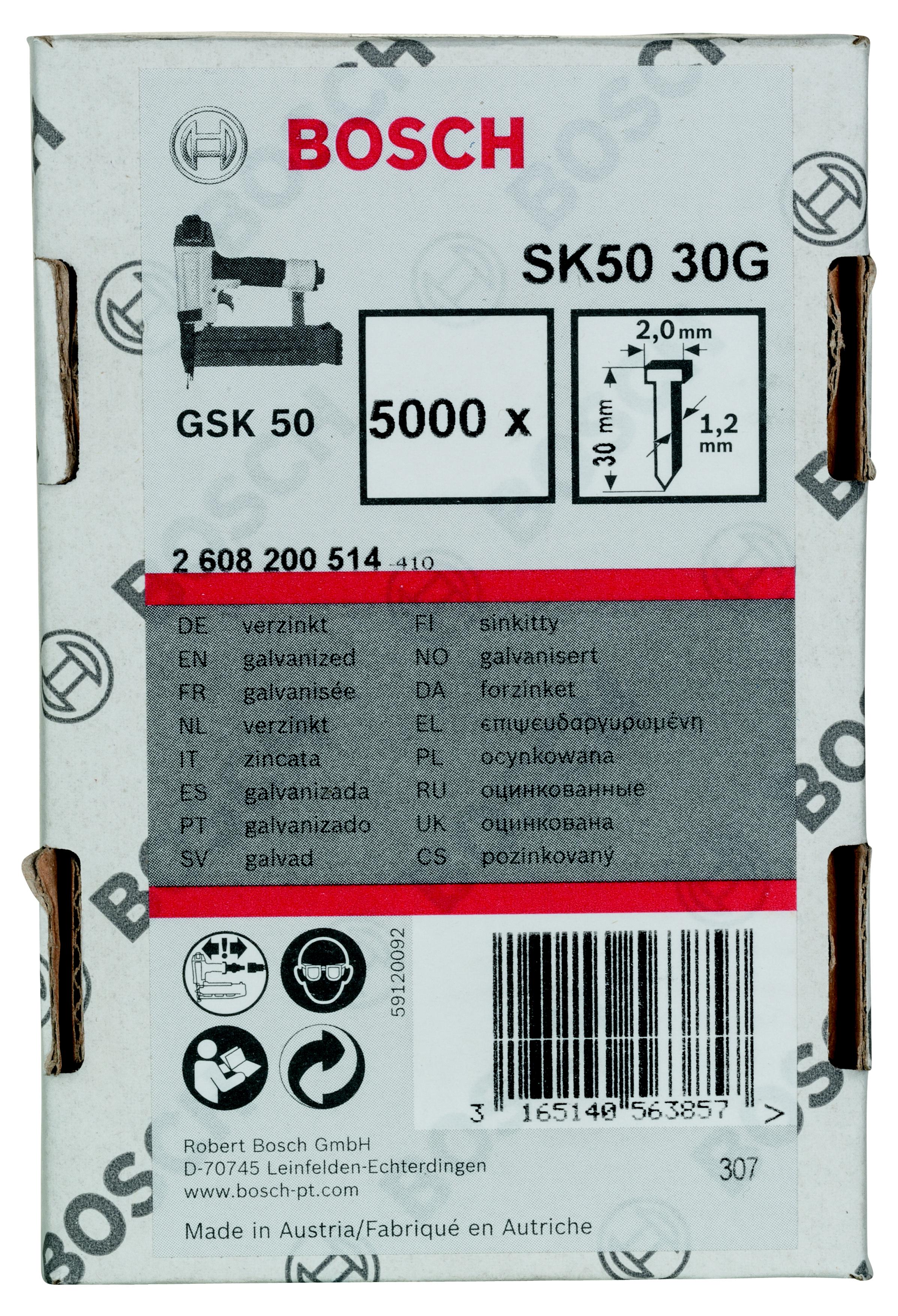 

Штифт BOSCH, 1 х 1.25 х 30 мм 5000 шт. (2608200514)