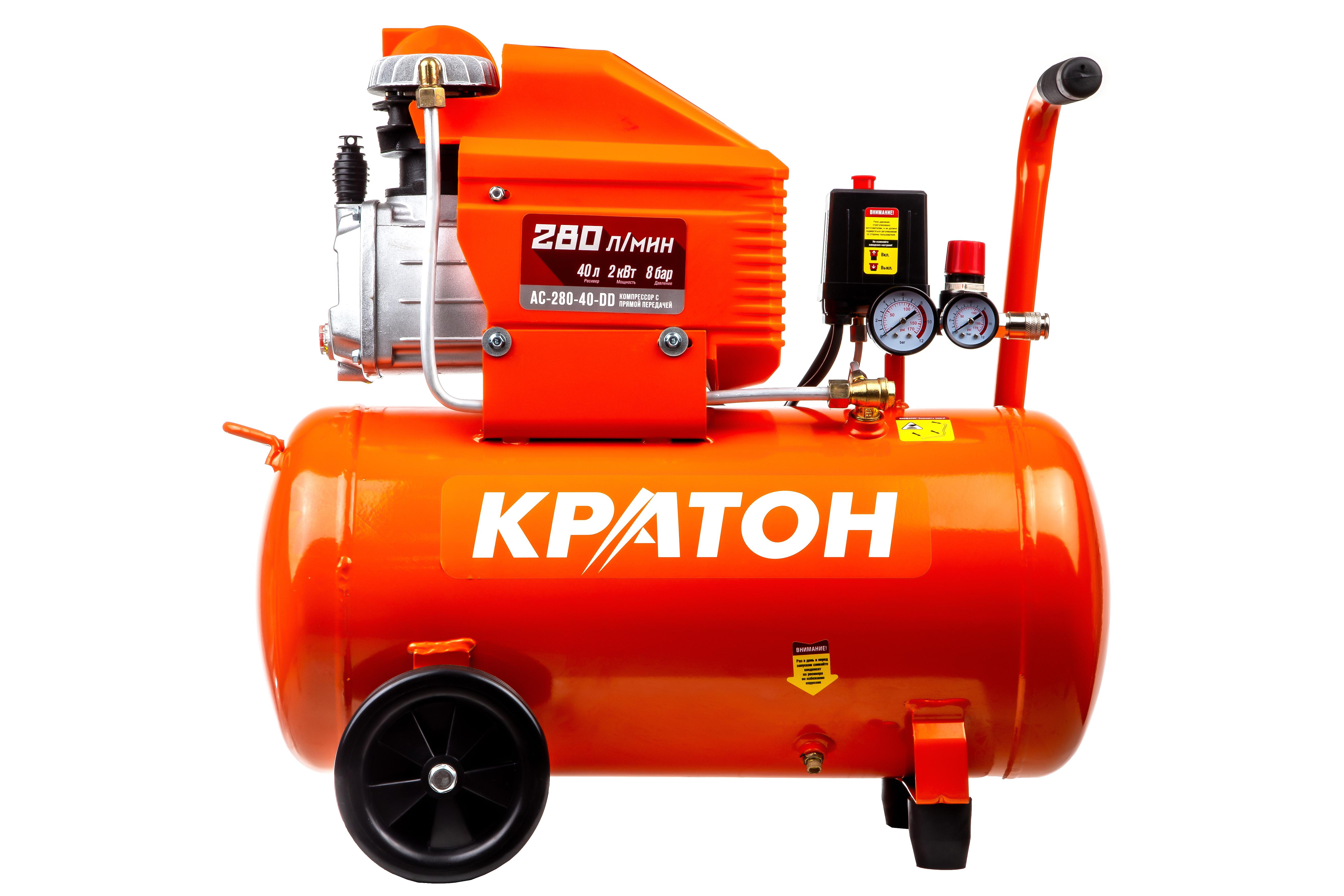 Компрессор 280 л мин. Компрессор ставмаш с-280/24. Компрессор nordberg nceo50/210. Компрессор eco ae-1005-b1. Компрессор воздушный dk1500/50, х-pro 1.