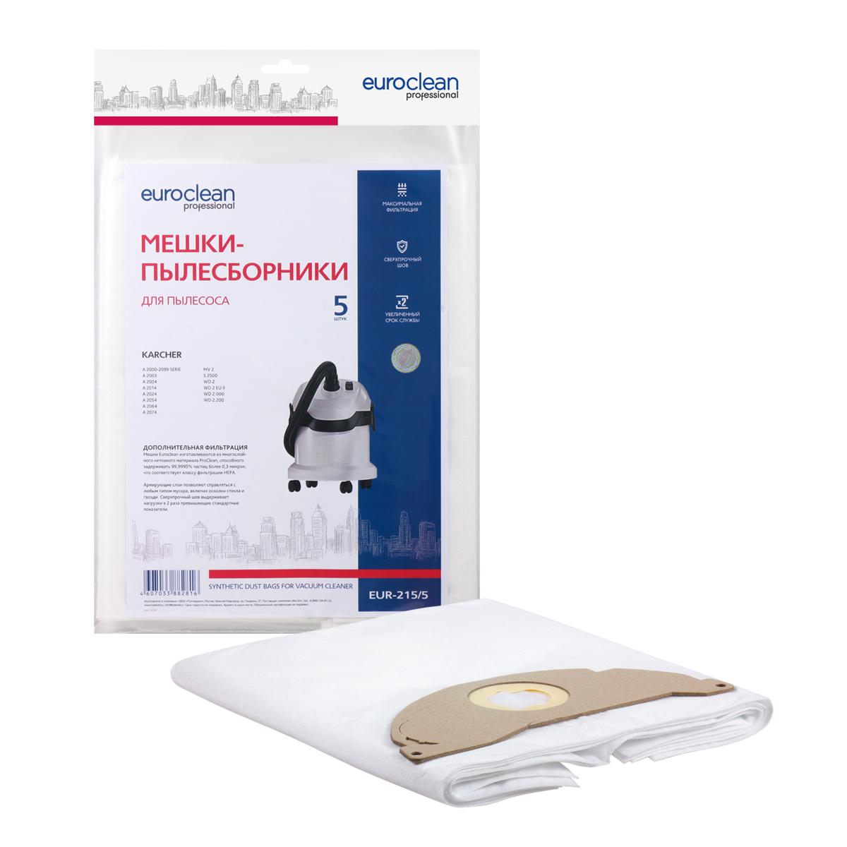 

Мешок EURO Clean, EUR-215/5