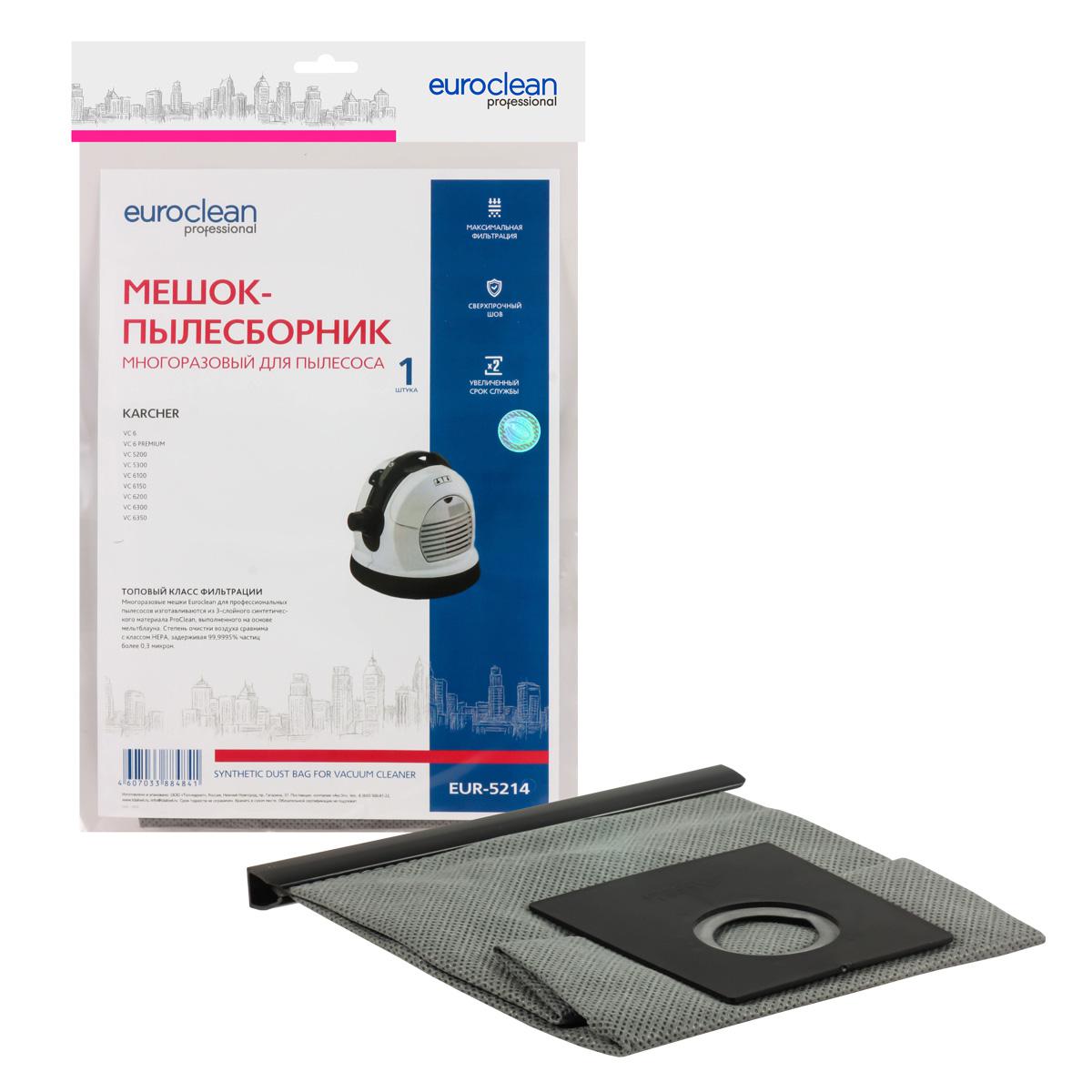 

Мешок EURO Clean, EUR-5214